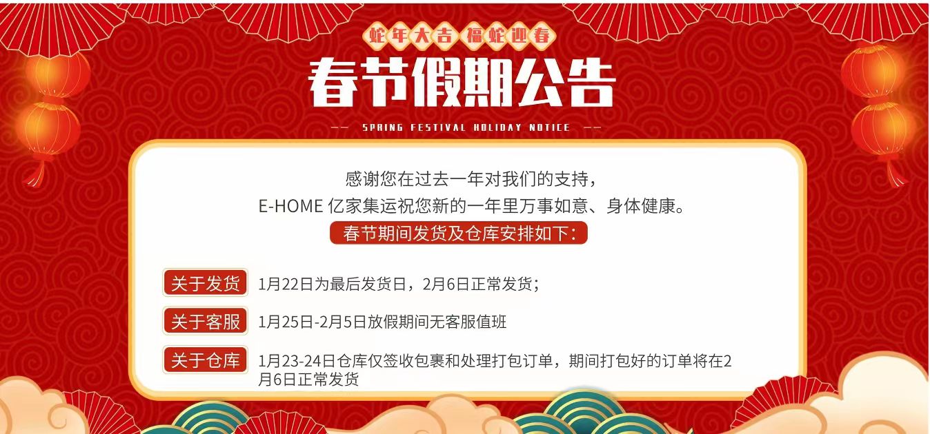 新系统，新体验